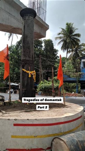 Shakti Prasad Badajena on Instagram: "Tragedies of Gomantak: Part 2 The Goa Inquisition (1560–1812) — Real Atrocities The Inquisition court preserved partial records: • 16,202 people tried • 57 executed by burning, 64 in effigy • Numerous tortured, imprisoned, or exiled But the worst parts are in the details. ✔ Example: The “Strappado” Victims had hands tied behind their back; they were lifted by rope until shoulders dislocated. Used to force confessions for “idol worship,” “Hindu practice,” or 