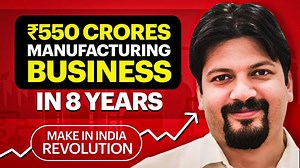 Virtuoso Optoelectronics Ltd