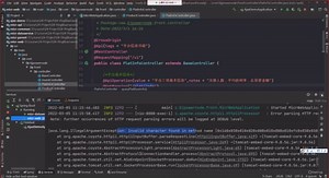 Java项目实战: 058-安装axios