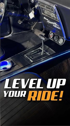 Level Up Your Ride
