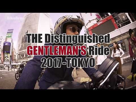 The Distinguished Gentleman's Ride（ジェントルマンズライド）TOKYO