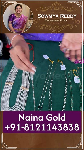 24 inches beads chain at 29K