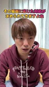 【来年度から必須】認知症介護基礎研修の簡単解説!!