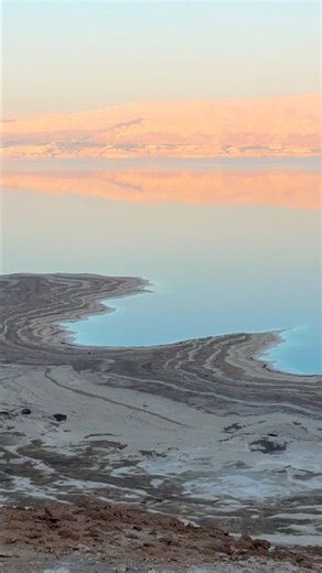 The Dead Sea is a natural wonder of the world.