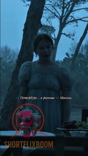 Фильм «Наполеон» (2023)