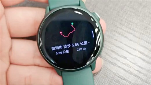 佳明新款active6也支持从两步路导入路线轨迹了，操作方法非常简单,在你跑步 徒步等运动中帮你导航#佳明 #佳明懂我 #佳明运动手表 #佳明acrive6