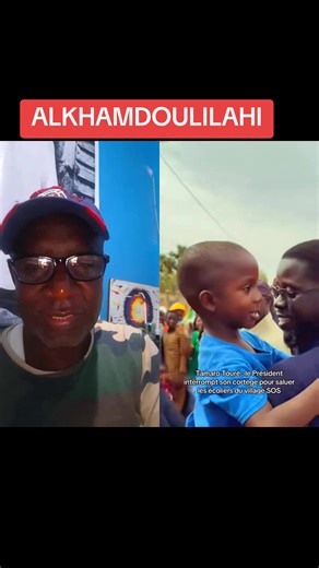 #duo avec @Pulse Sénégal #SinformerSurTikTok