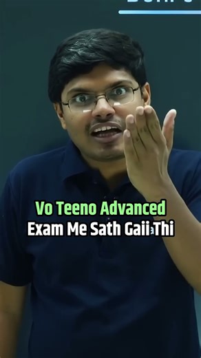 Saransh Sir IIT Bombay Secrets 💥| IIT Motivation | IIT Status #shorts