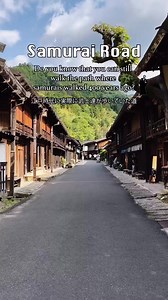 19K views · 836 reactions | “Samurai Trail”  ️ It's not only Kyoto where you can feel the history of Japan. The name of the trail is Nakasendo. I recommend walking from Magome-juku to Tsumago- juku, which takes about 2 hours…It's a great way to experience the historical atmosphere.  Nakasendo @kyoko1903 | Photography In Japan | Facebook