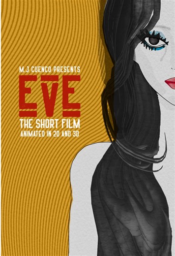 EVE Part 1: A Unique Blend of 2D and 3D Animation