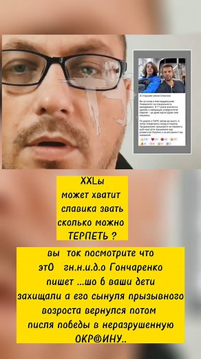 Vidéos de B.R.U.T. (@b.r.u.t) avec оригинальный звук - B.R.U.T.