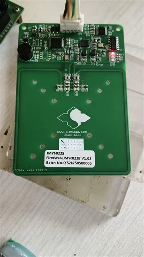 Fast Mode feature that automatically detects tags and outputs the UID