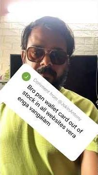 Where to buy playstation store gift card in india ? #plays
