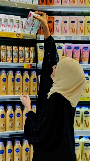 Get ready to glow! ✨ Maryam Body Lotion is now available at Al Madina Hypermarket! 🌸 Moisturize and nourish your skin with this amazing lotion. Watch our video to learn more! #AlMadinaHypermarket #MaryamBodyLotion #SkinCare #BeautyEssentials#fasion #KSAShopping http//almadinahyperksa.com/ | Al Madina Hypermarket