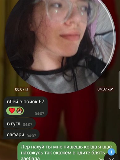 Назойливая муха: как справиться с неприятными ситуациями