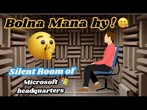 World Quietest Room | Microsoft Silent Room | Quietest Room Challenge