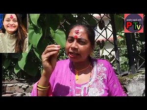 Bina sapkota case:Bina sapkota latest news||BINA SAPKOTA CHITWAN||Prabesh kandel ||Lila Neupane