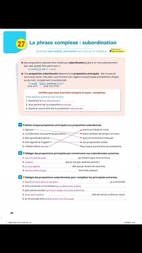 La phrase complexe/ Subordination #français #françaisfacile #françaisenligne | Souâd /français au collège et lycée