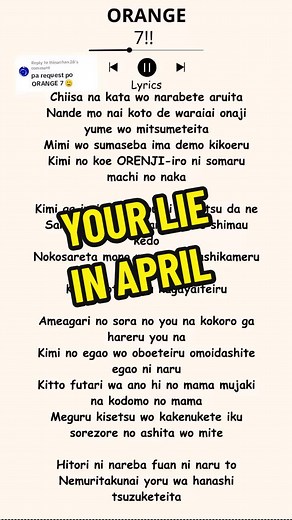 Your Lie in April: Orange By 7 Anime Song Lyrics