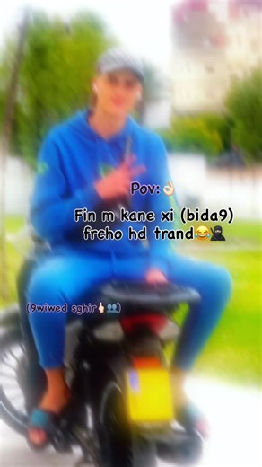 Kìñgø Møxãkìs on Instagram: "Fact:📸"