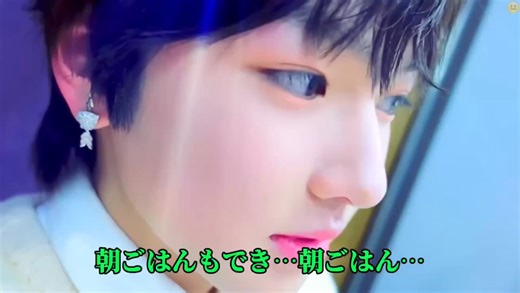 【NCT WISH】'NASA' SAKUYA REMIX