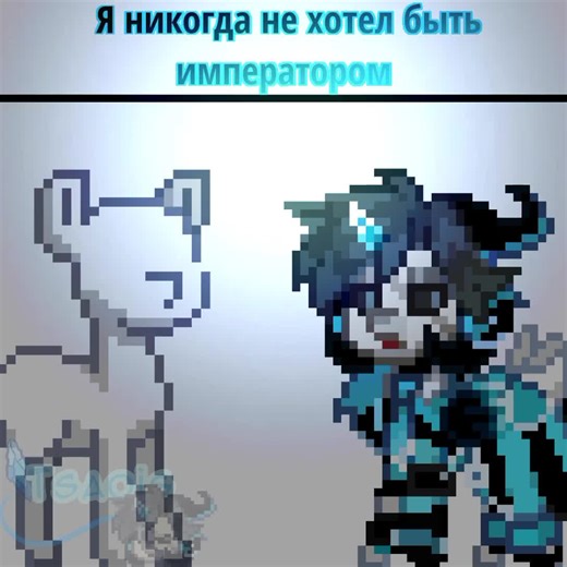 Pony Town Outfit Ideas for Creative Players