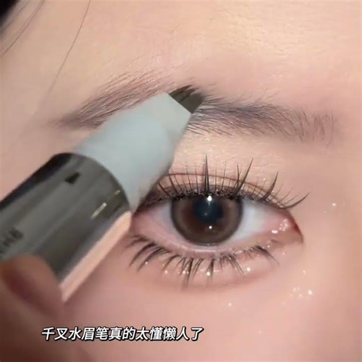 Master Fluffy Natural Eyebrows in 3 Easy Steps