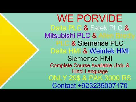 MITSUBISHI FX2N PLC TIMERS iNTRODUCTION HOW USE 100 MILLI SECOND TIMER URDU HINDI LECTRE 8
