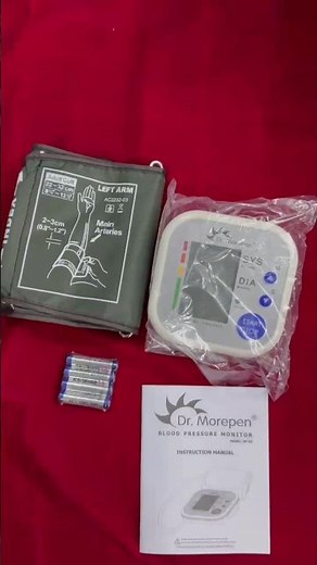 Blood Pressure Monitor Unboxing | Amazon Purchase | BP Monitor Review & First Look #heartratemonitor