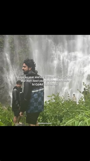 Atharva gite | We aren’t the same bruh !! 😭 (Explore, Viral, Trending, For you, Algorithm, Reels, Feed, Honey singh, Dope shope, 90s) #explorepage #fyp... | Instagram