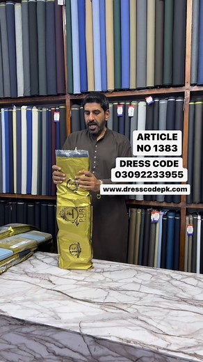 12 reactions | SHOP NOW : https://dresscodepk.com/. VISIT OUTLET IN SHADMAN MARKET LAHORE WHATSAPP 03092233955 | Dress Code - Pakistan | Facebook