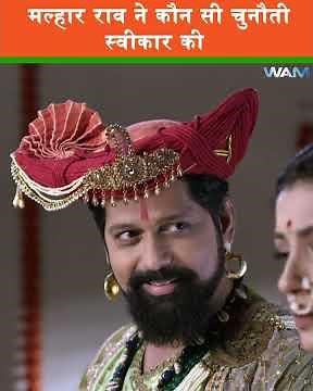 महाराणा प्रताप: राजधर्म की रक्षा का महायुद्ध Maharana Pratap | Hindi TV Serial Mytho