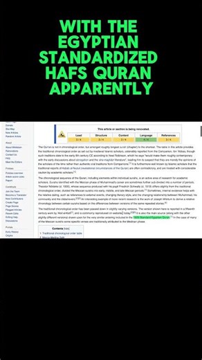 The 1924 Qur'an Print That Quietly Standardised Chronology