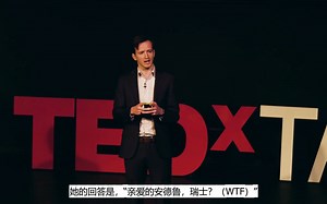 想要与世界和解 那就学会幽默的技巧吧|The Skill of Humor