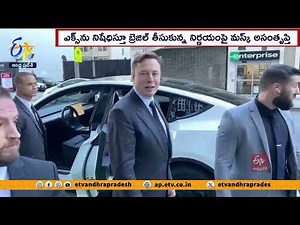 Elon Musk's Big Reveal On How X Algorithm Works