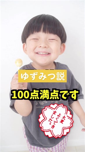 アフレコ頑張りました💮みんなは夏休みどこ行く？おすすめの場所教えて🥸