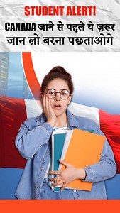 826 reactions · 193 comments | Study in Canada 2025 | Rural Canada PR...