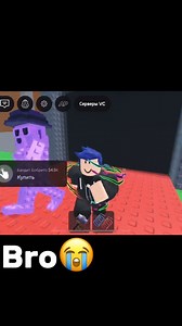 5.5K views · 8K reactions | Follow me for a Cookie  @roblox_masivo - - #roblox #gamingmemes #memes #robloxmemes #robloxvideos #robux #freerobux #robloxhorror #growagarden #deadrails #bloxfruit #obby | XDaptap | Facebook