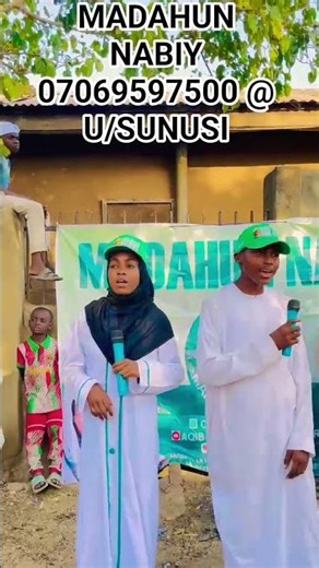 MADAHUN NABIY WAKAR DAHA NE ZABINA A UNGUWAR SUNUSI