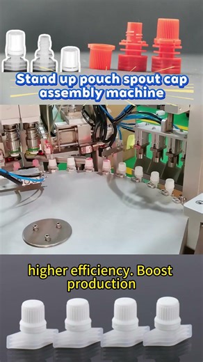 Suction nozzle cap assembly machine | Stand up pouch spout cap assembly machine