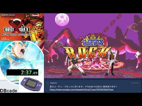 (GBA) Guilty Gear X Advance Chipp Normal Speedrun in 6:15
