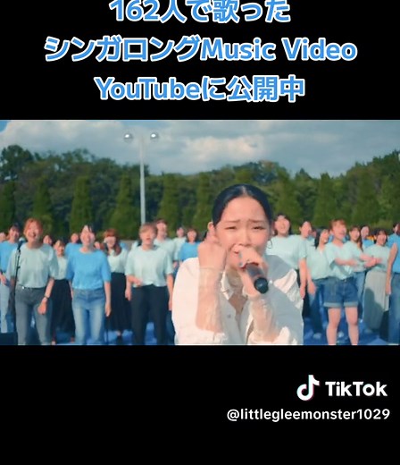 #リトグリ #今この瞬間を @リトグリ かれん @リトグリ miyou