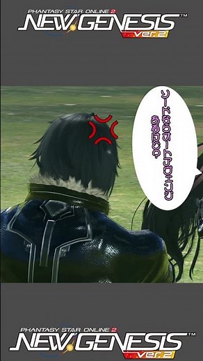 パルチ使いの気持ちパート2