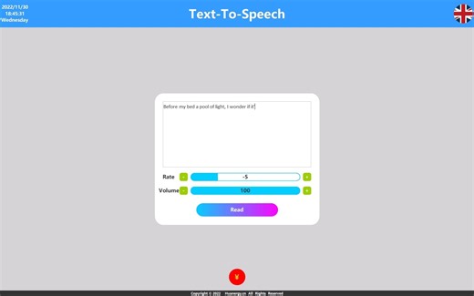 WinCC VB脚本实现语音朗读功能