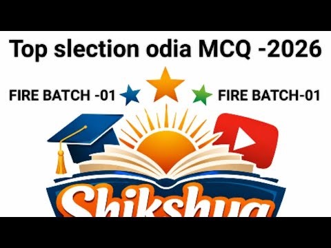 Shikshya Academy is live!