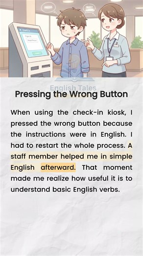 Pressing the Wrong Button⭐ #englishlanguage #shorts #englishspeakingpractice #englishforbeginners