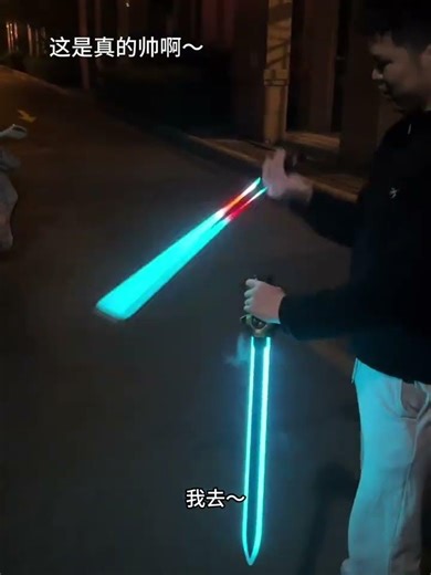 ⚔️ electric type sword dual joint