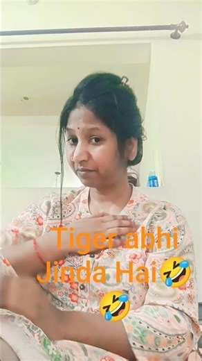 मायके जाने के बाद पत्नी क्यों फोन करती हैं 🤣😇 #comedy🤣 #sorts #reels #ytshorts