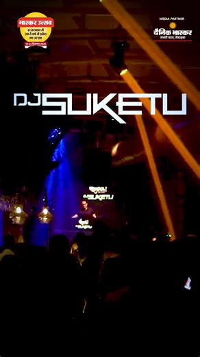  Jaipur, get ready to turn the heat up! Sunburn Reload is coming to...