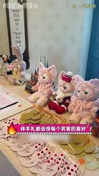 Experience a Magical Disney Wedding: Fairy Tale Dreams Come True